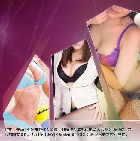 性感美眉換裝遊戲大胸部美女圖
